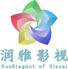 润雅影视