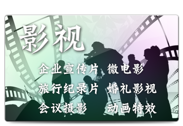 主页
