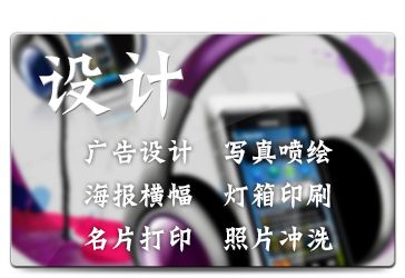 主页